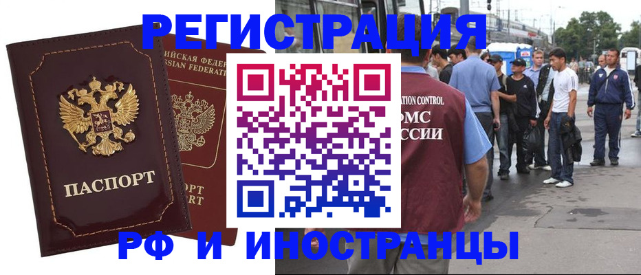 форма 3 в Кургане