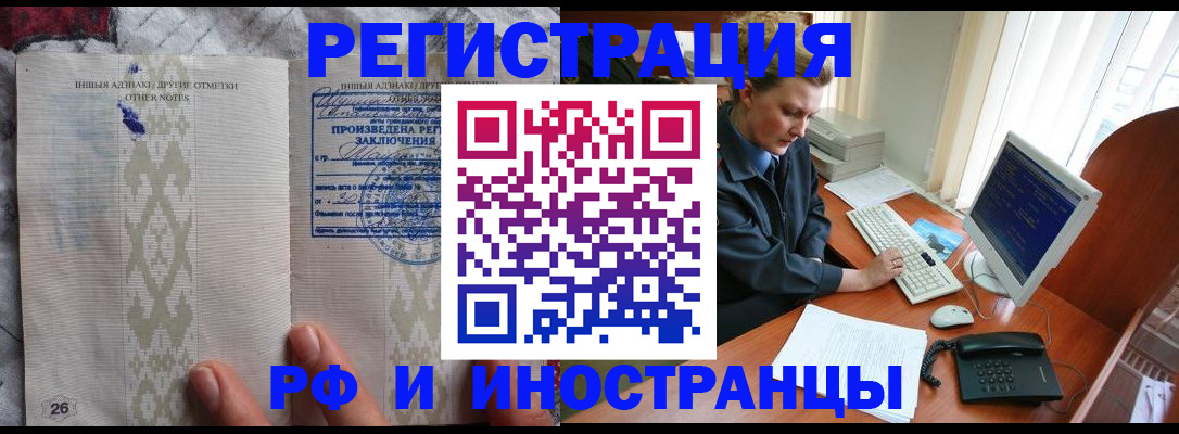 форма 3 в Кургане
